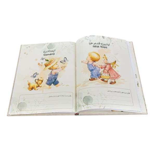 آلبوم عکس خاطرات کودک مدل پسرانه 2022