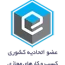اتحادیه