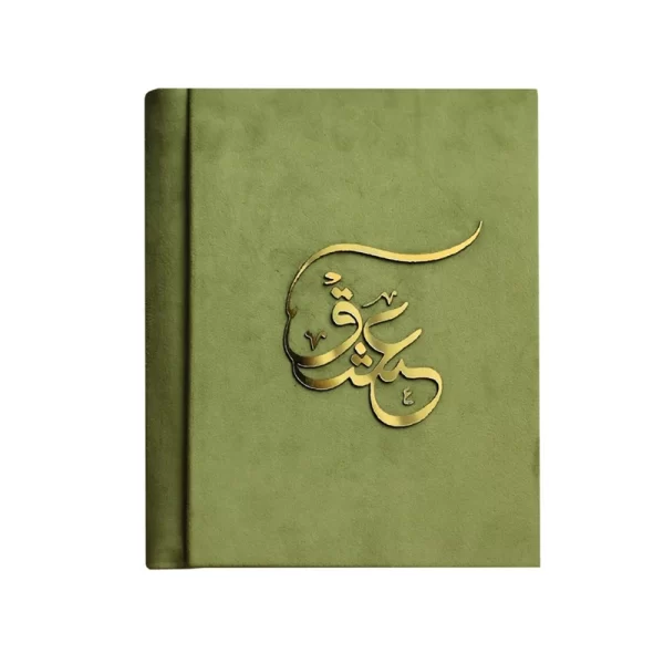 آلبوم عکس مدل شومیز