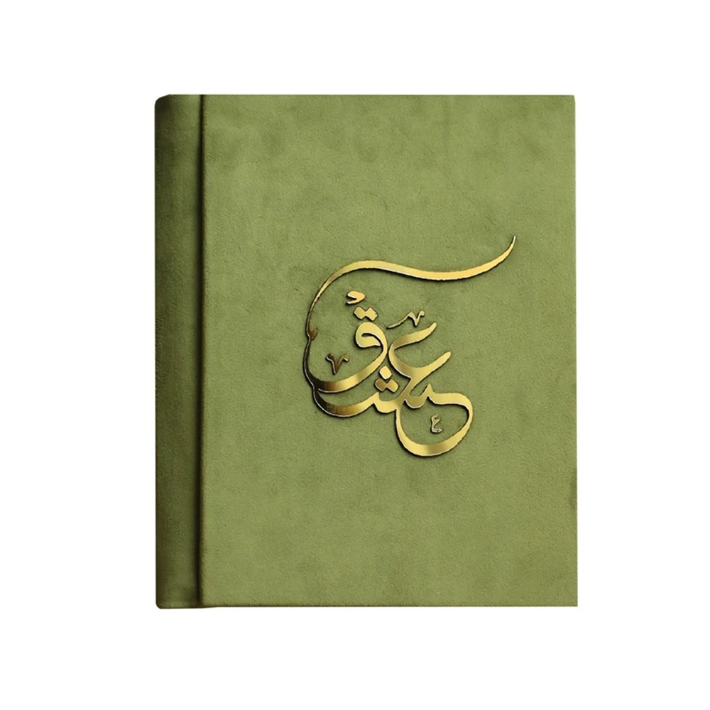 آلبوم عکس مدل شومیز