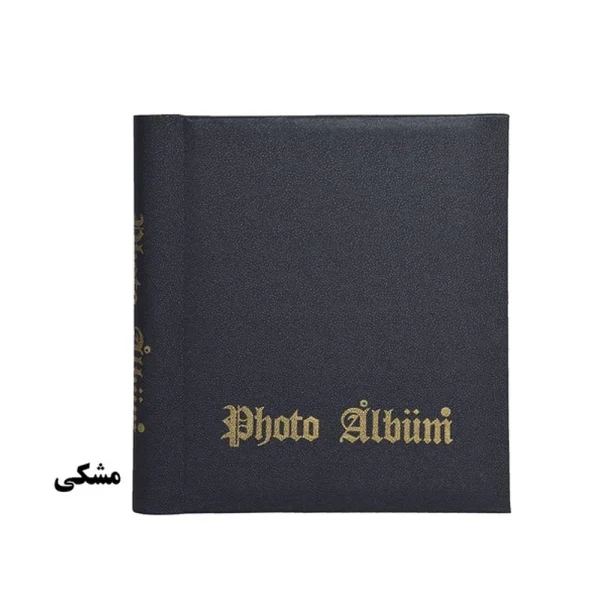 آلبوم عکس مدل A202521